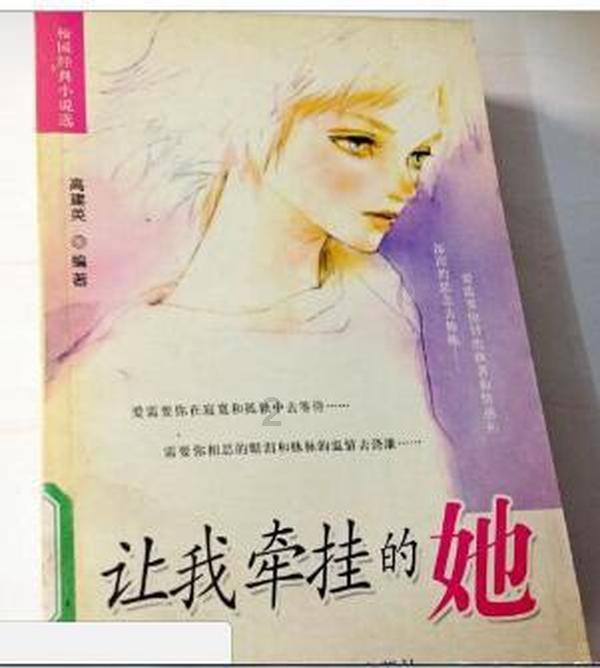 【长三角日报】杭州GDP突破两万亿,长三角第三