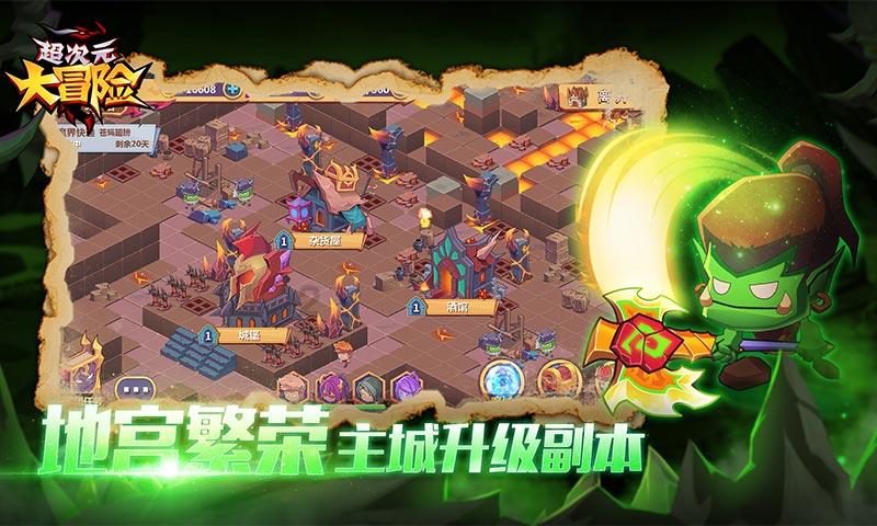 自驾游贵州,发现陡峭山顶上建有一座奇特建筑,这是干嘛用的?