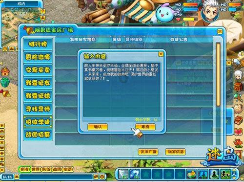 小猫钓鱼开船版最新版下载