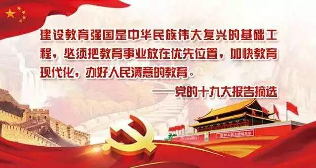 2023年南京环境质量状况发布 去年超四分之一天数空气一级优