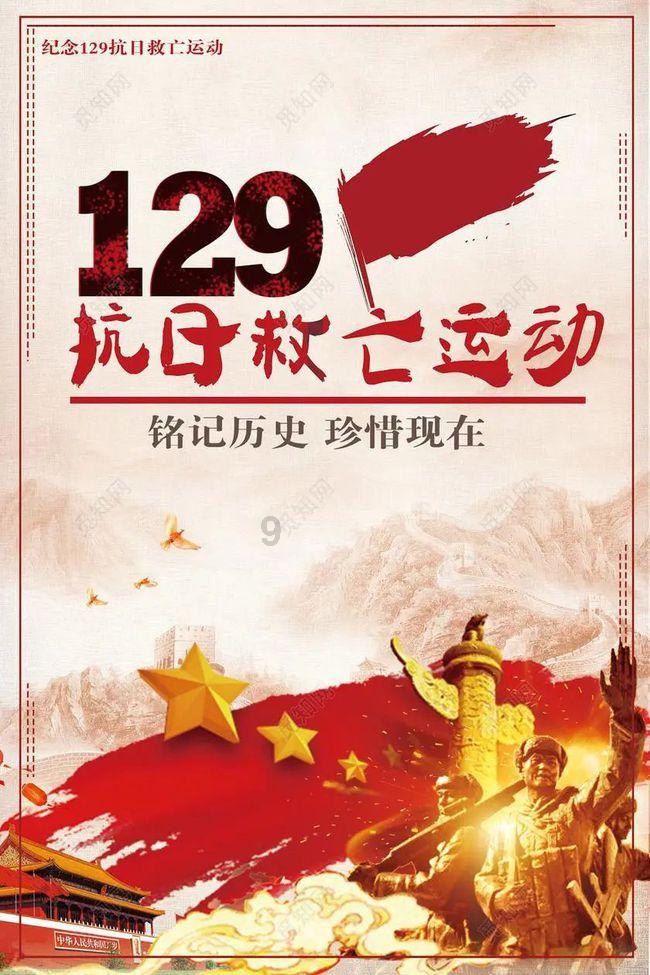 Devialet帝瓦雷推出首款艺术家联名作品,探索音乐的无界新声