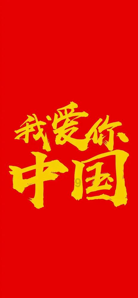 逃离拼图花园