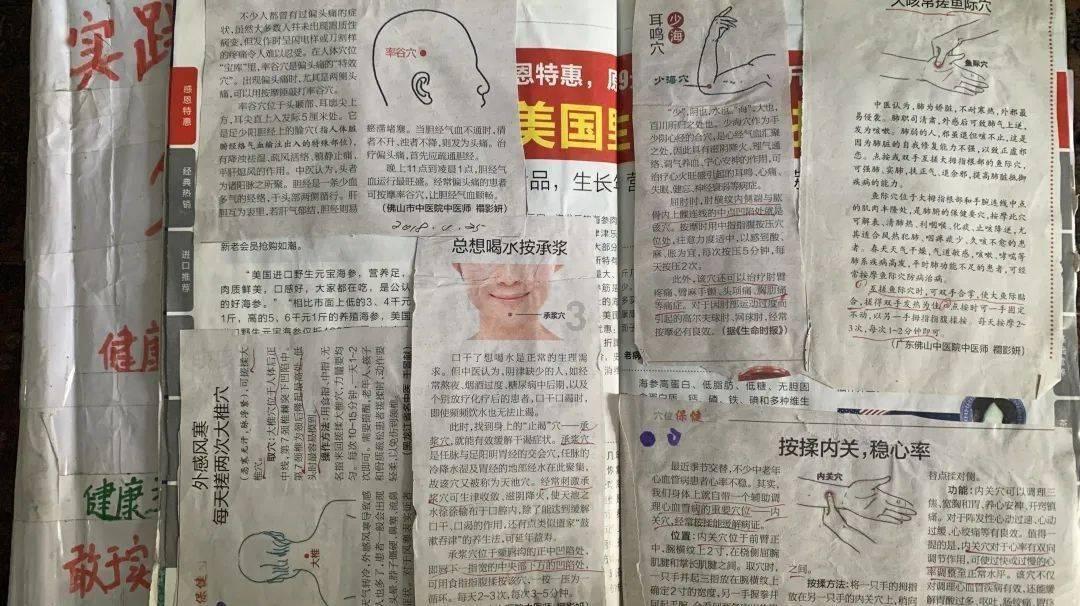 神舟发威,再掀性价比浪潮!战神S8真的香爆了