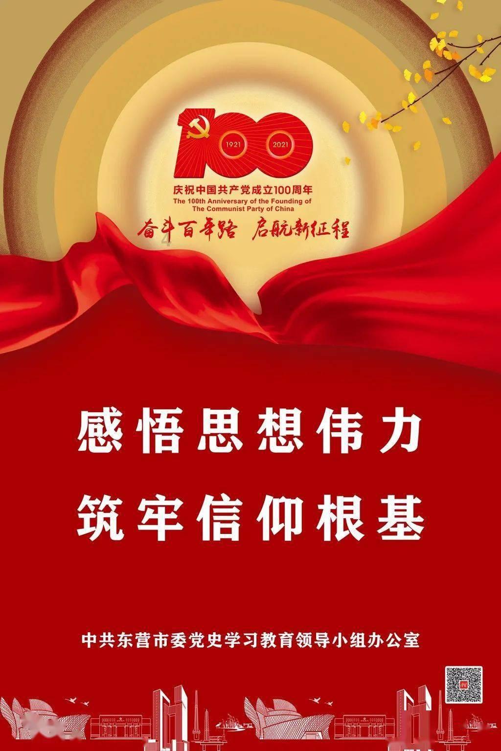 现代女孩的衣柜