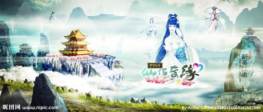 为什么女性的寿命平均比男性高？游戏画面